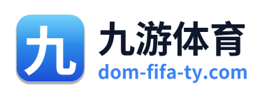 九游体育 Logo